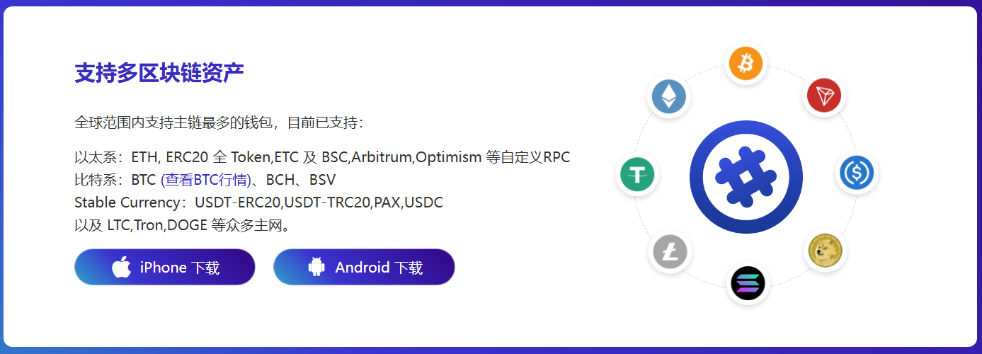养分
